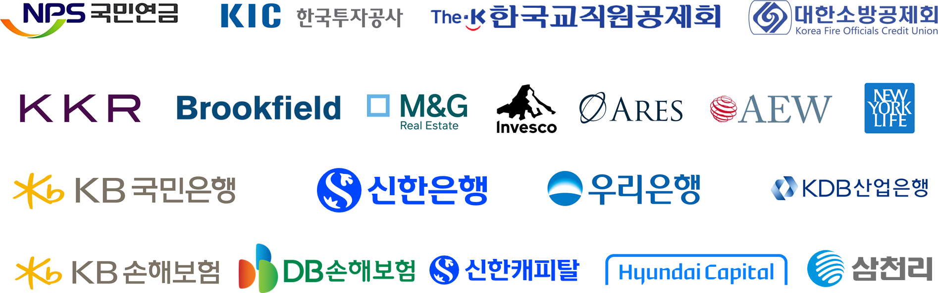 기관투자자 · 은행 · 캐피탈 기업 로고