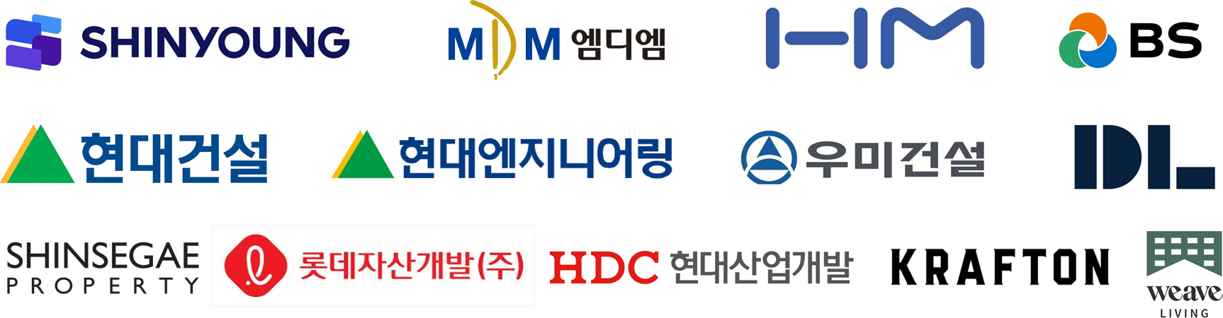부동산 개발 · 시행 · 건설 기업 로고