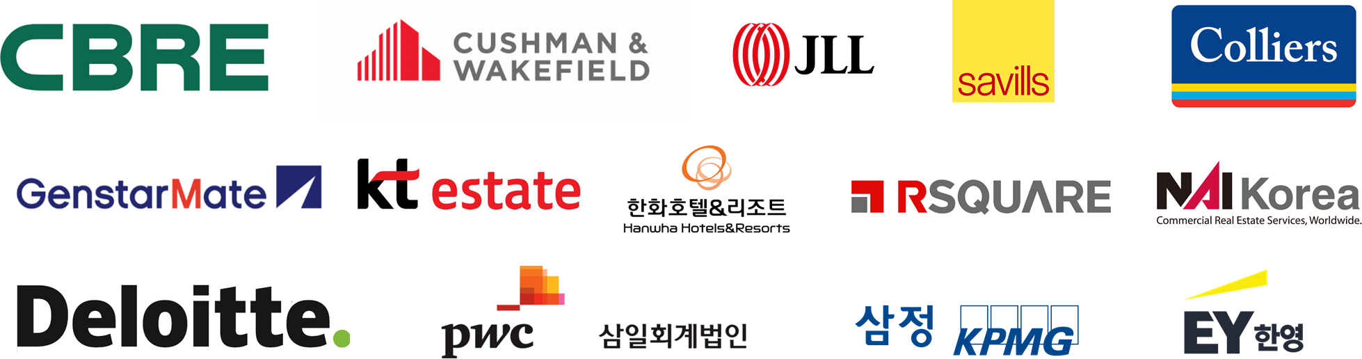 부동산 서비스 · 컨설팅 · 회계법인 기업 로고